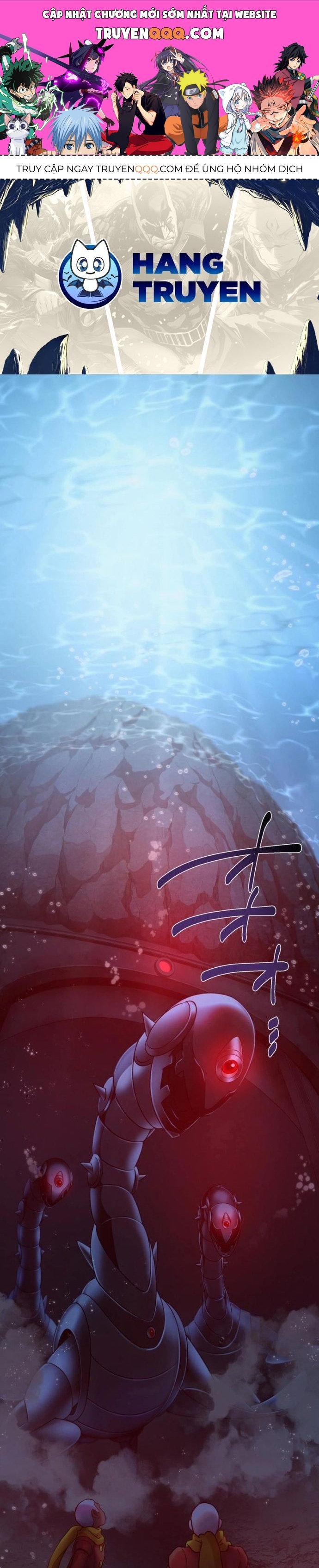 Chiến Binh Cyborg Siêu Tốc 009 Chapter 14 - 1