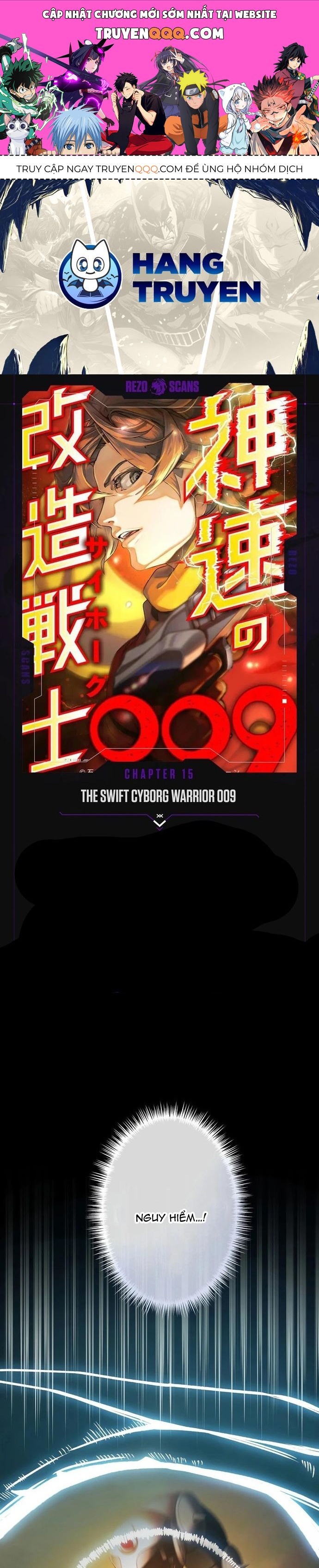 Chiến Binh Cyborg Siêu Tốc 009 Chapter 15 - 1