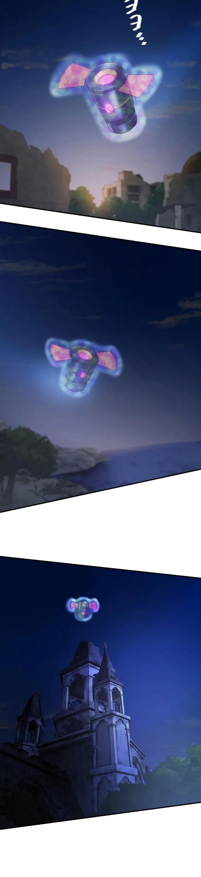 Chiến Binh Cyborg Siêu Tốc 009 Chapter 15 - 28