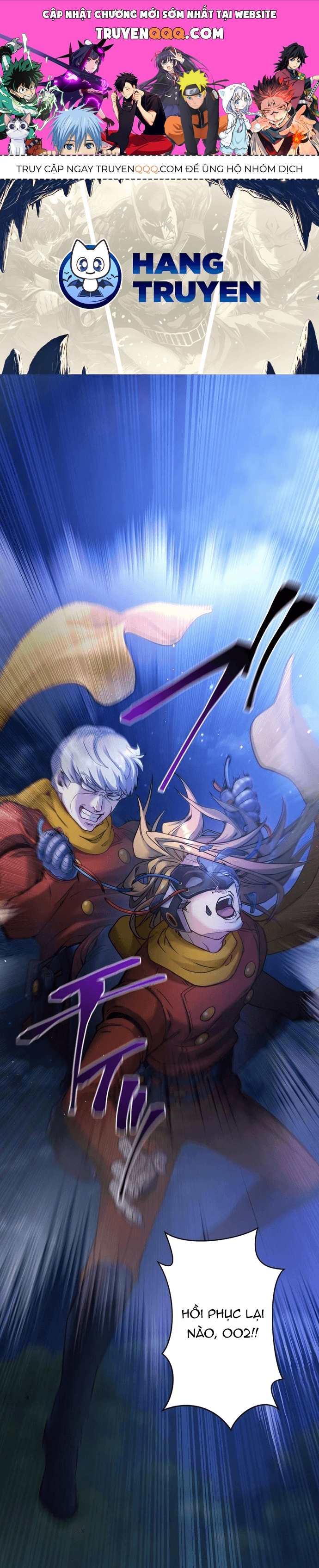 Chiến Binh Cyborg Siêu Tốc 009 Chapter 17 - 1