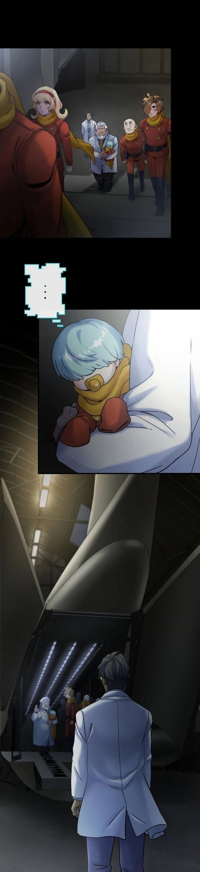 Chiến Binh Cyborg Siêu Tốc 009 Chapter 17 - 14