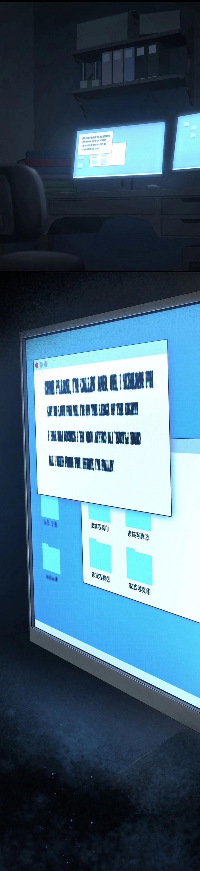 Chiến Binh Cyborg Siêu Tốc 009 Chapter 17 - 18