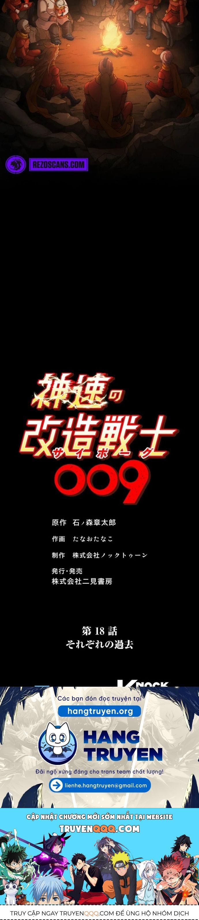 Chiến Binh Cyborg Siêu Tốc 009 Chapter 18 - 37