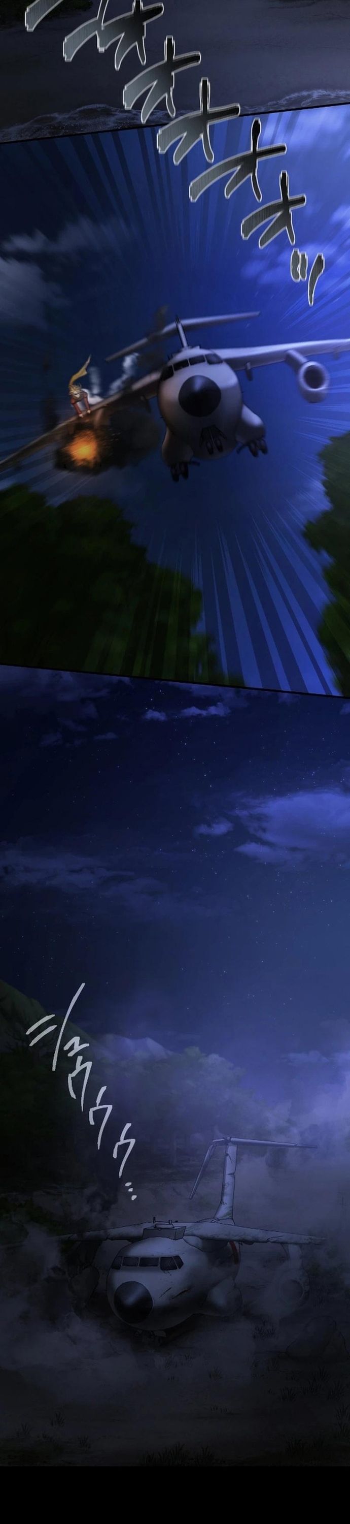 Chiến Binh Cyborg Siêu Tốc 009 Chapter 18 - 10