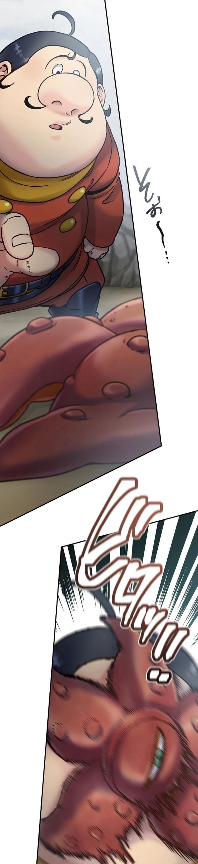 Chiến Binh Cyborg Siêu Tốc 009 Chapter 19 - 23