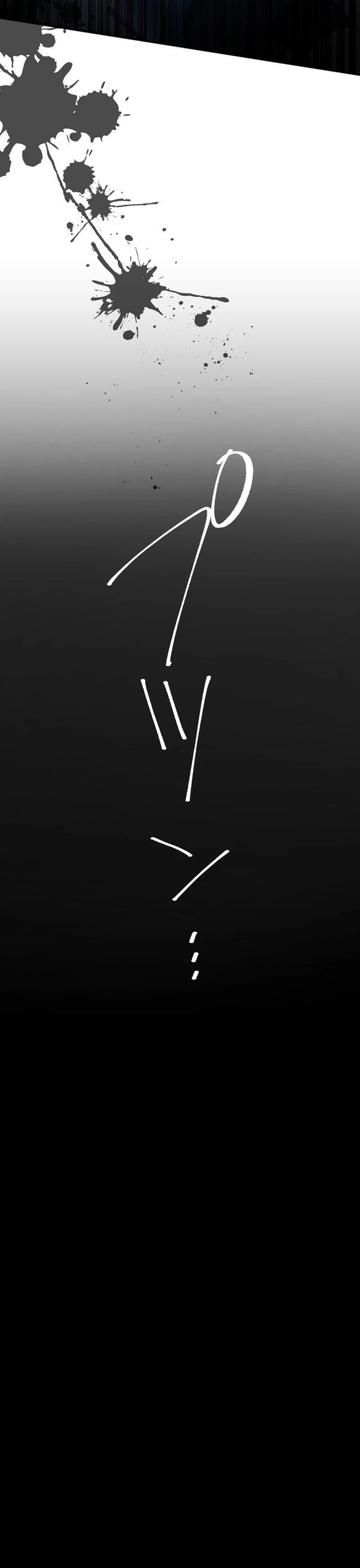 Chiến Binh Cyborg Siêu Tốc 009 Chapter 2 - 2