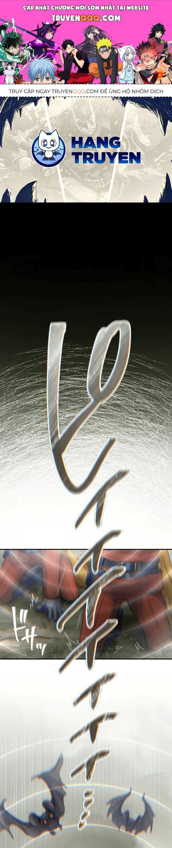 Chiến Binh Cyborg Siêu Tốc 009 Chapter 20 - 1