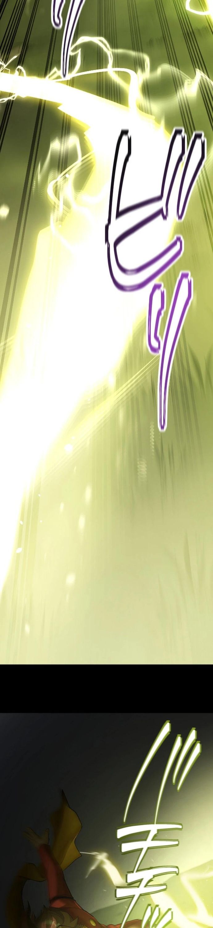 Chiến Binh Cyborg Siêu Tốc 009 Chapter 20 - 23