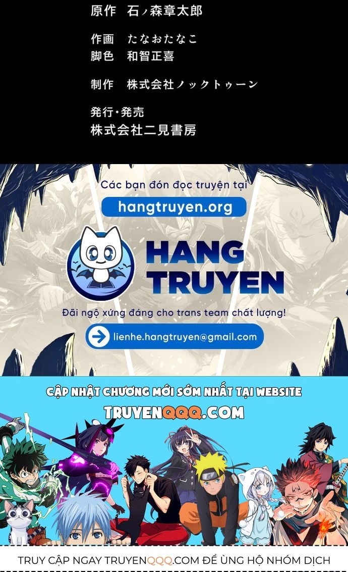 Chiến Binh Cyborg Siêu Tốc 009 Chapter 4 - 47