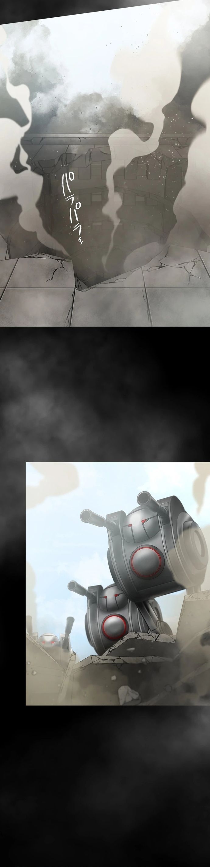 Chiến Binh Cyborg Siêu Tốc 009 Chapter 5 - 14