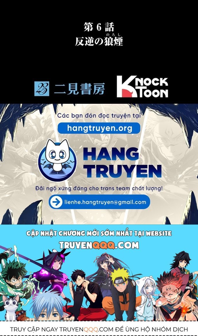 Chiến Binh Cyborg Siêu Tốc 009 Chapter 6 - 34