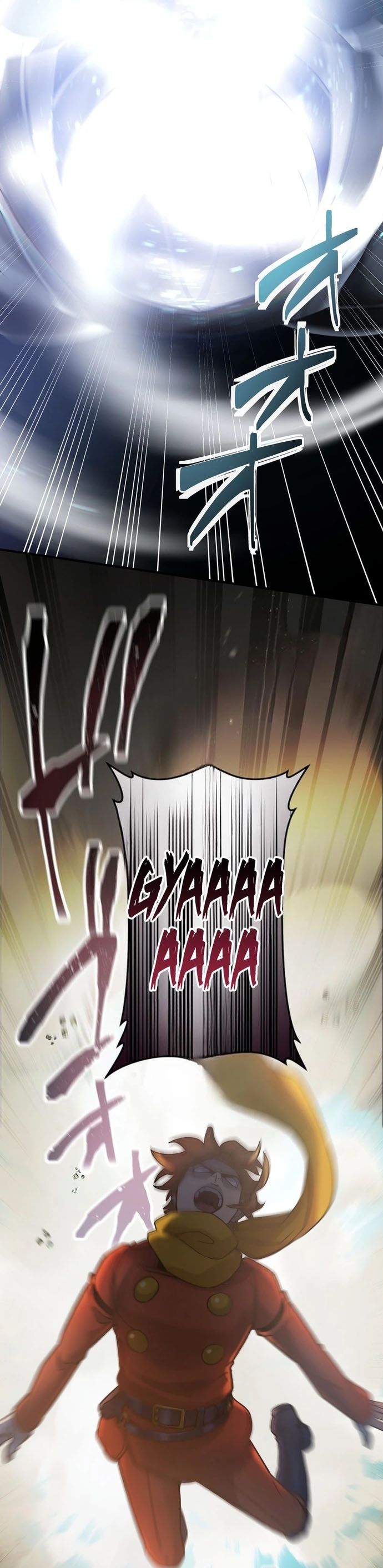 Chiến Binh Cyborg Siêu Tốc 009 Chapter 7 - 20