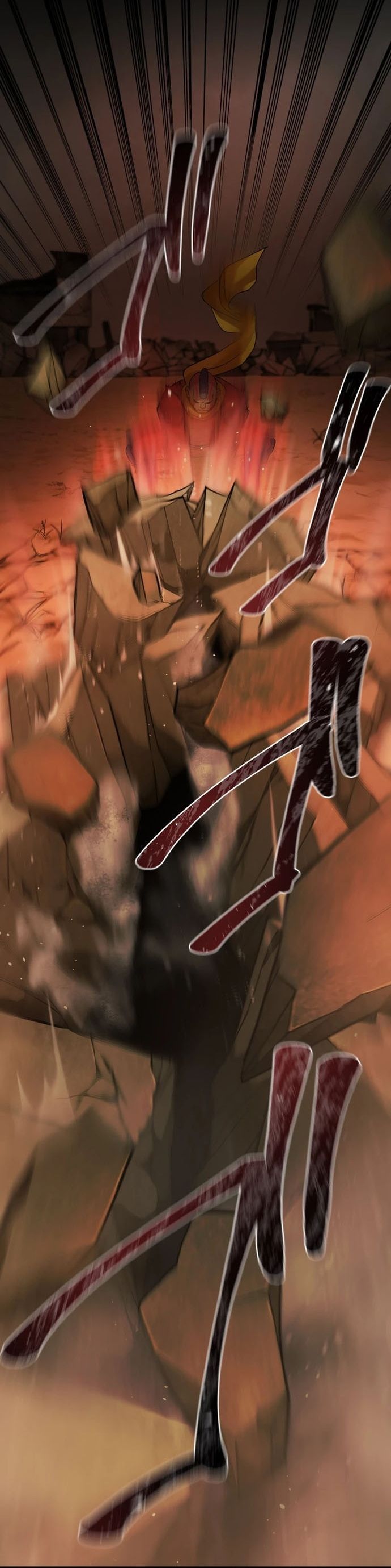 Chiến Binh Cyborg Siêu Tốc 009 Chapter 7 - 33