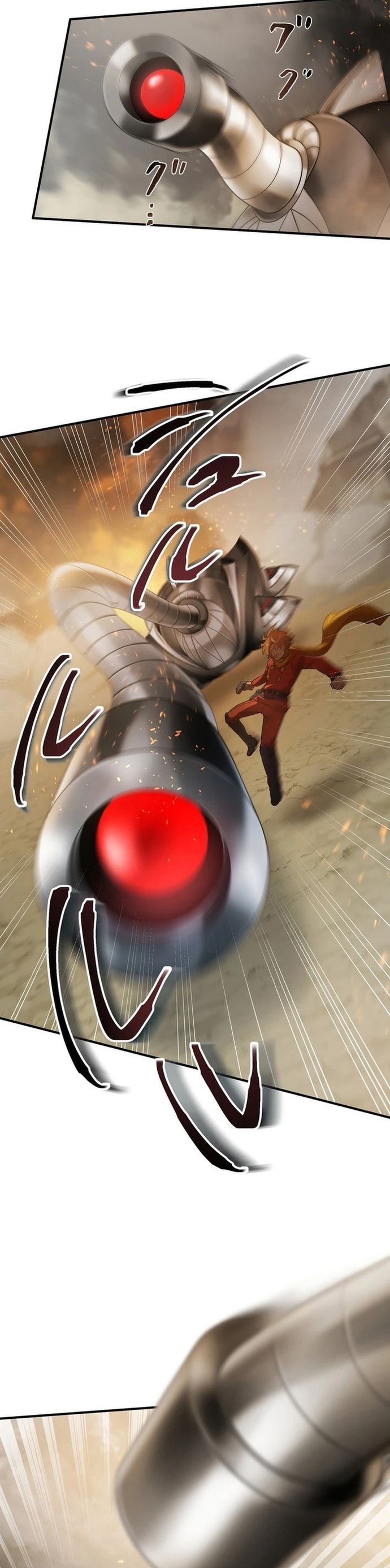 Chiến Binh Cyborg Siêu Tốc 009 Chapter 8 - 16