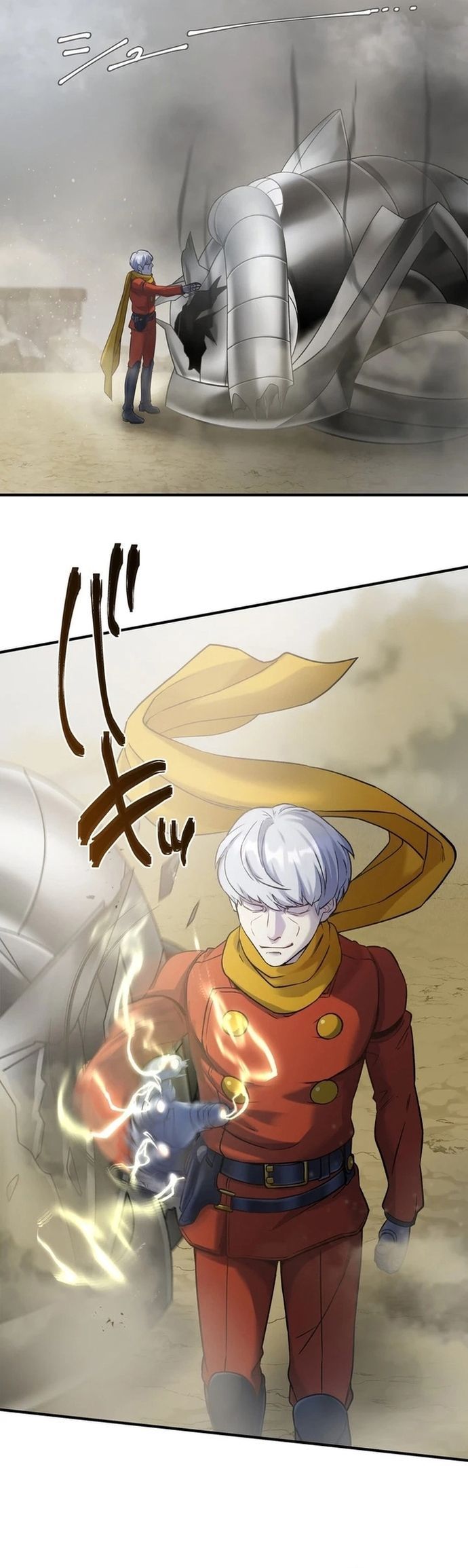 Chiến Binh Cyborg Siêu Tốc 009 Chapter 8 - 22