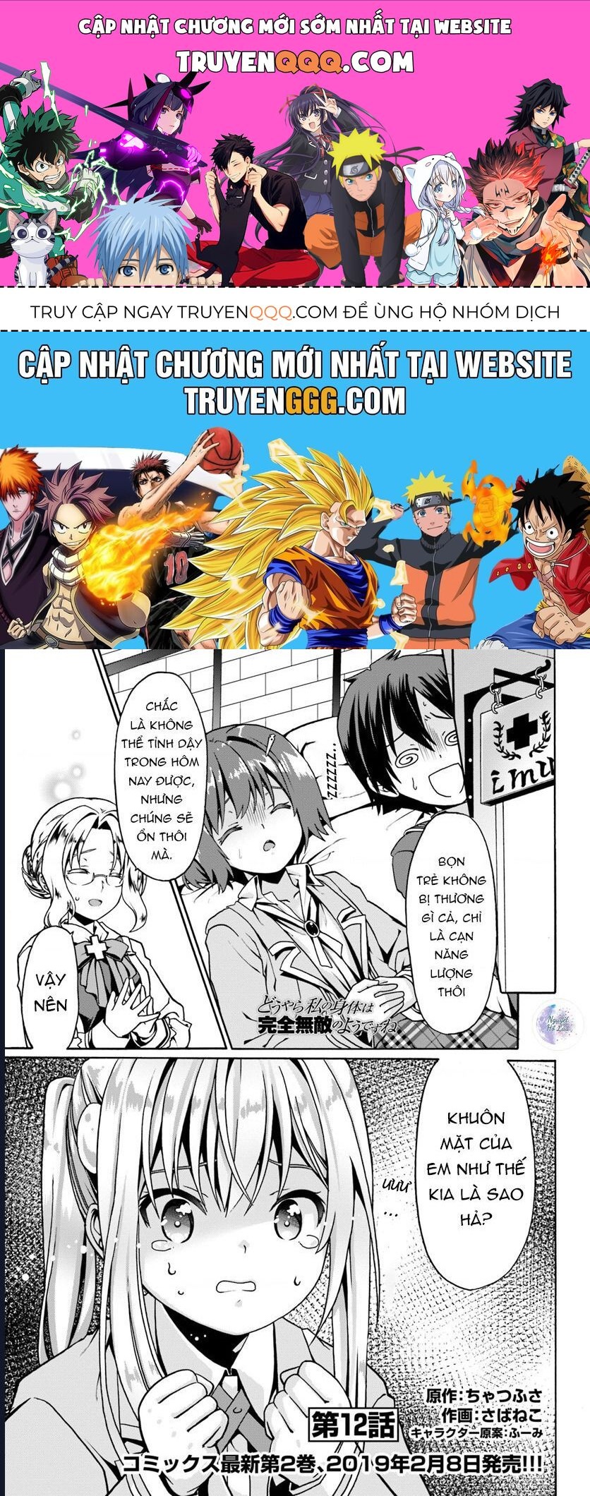 Tái Sinh Với Cơ Thể Bất Bại Chapter 12 - 1