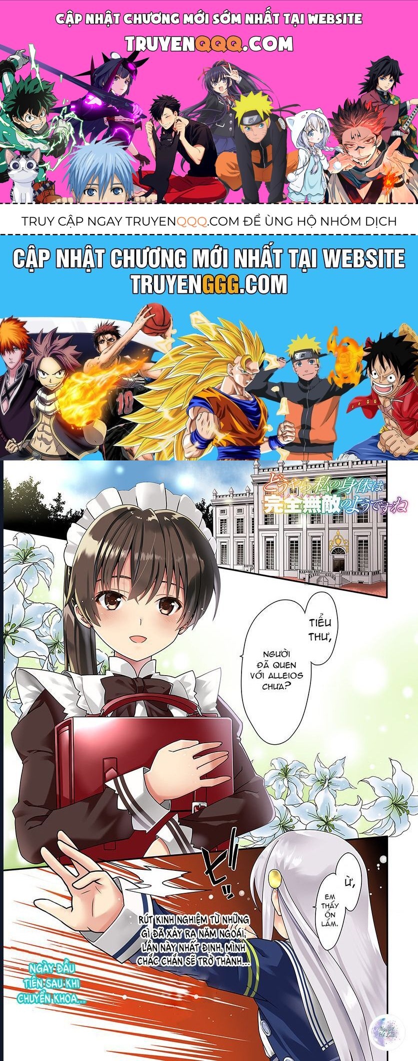 Tái Sinh Với Cơ Thể Bất Bại Chapter 13 - 1