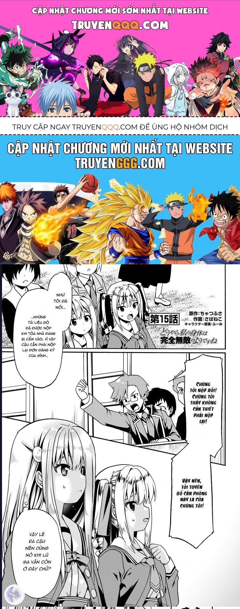 Tái Sinh Với Cơ Thể Bất Bại Chapter 15 - 1