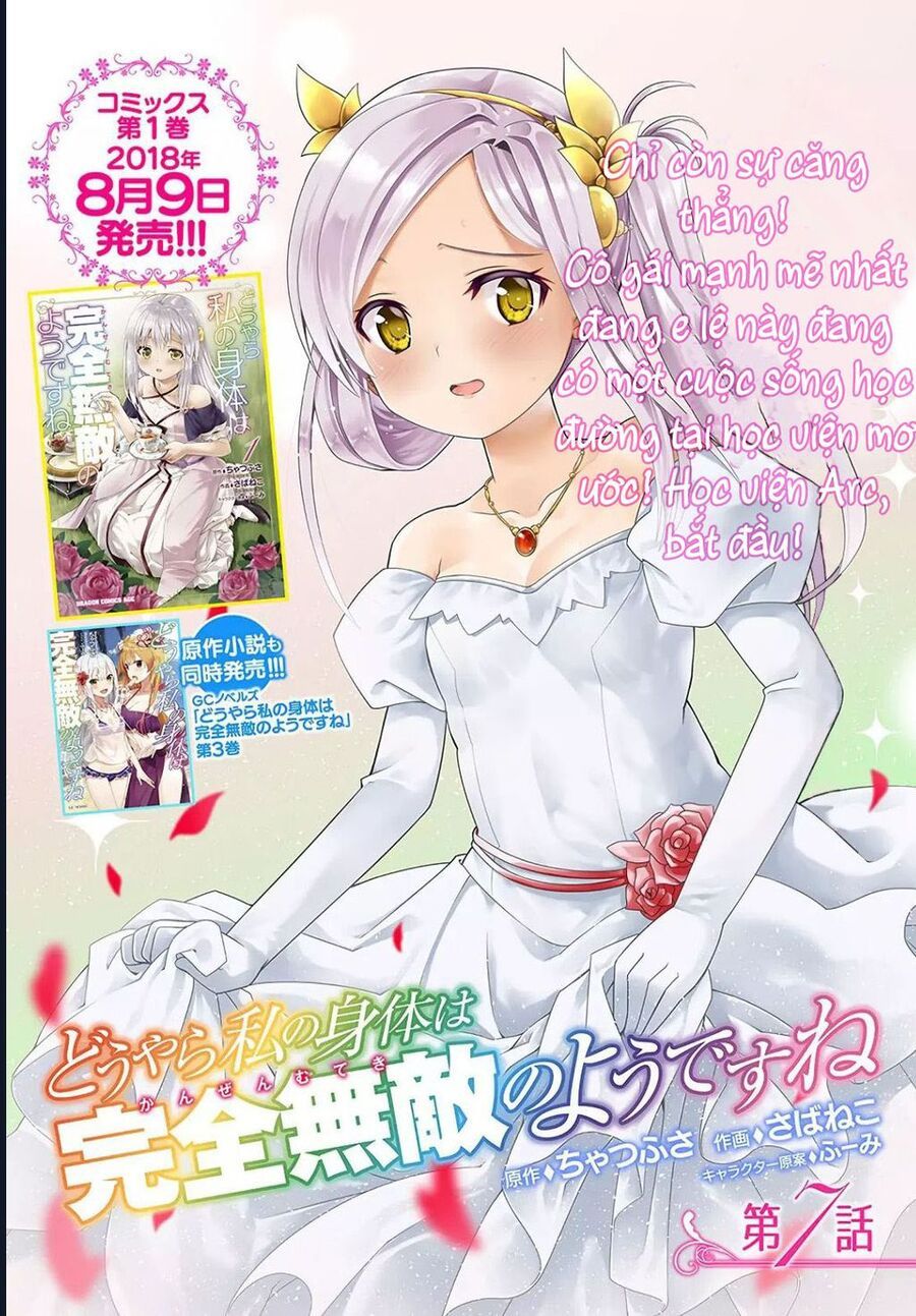 Tái Sinh Với Cơ Thể Bất Bại Chapter 7 - 2