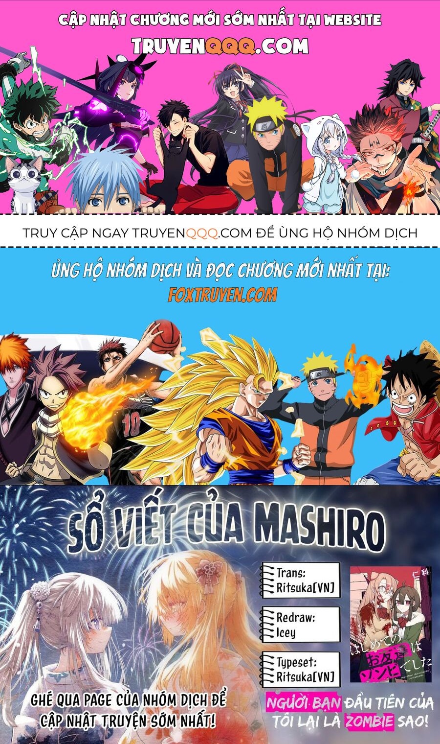Người Bạn Đầu Tiên Của Tôi Lại Là Zombie Sao!? Chapter 2 - 1