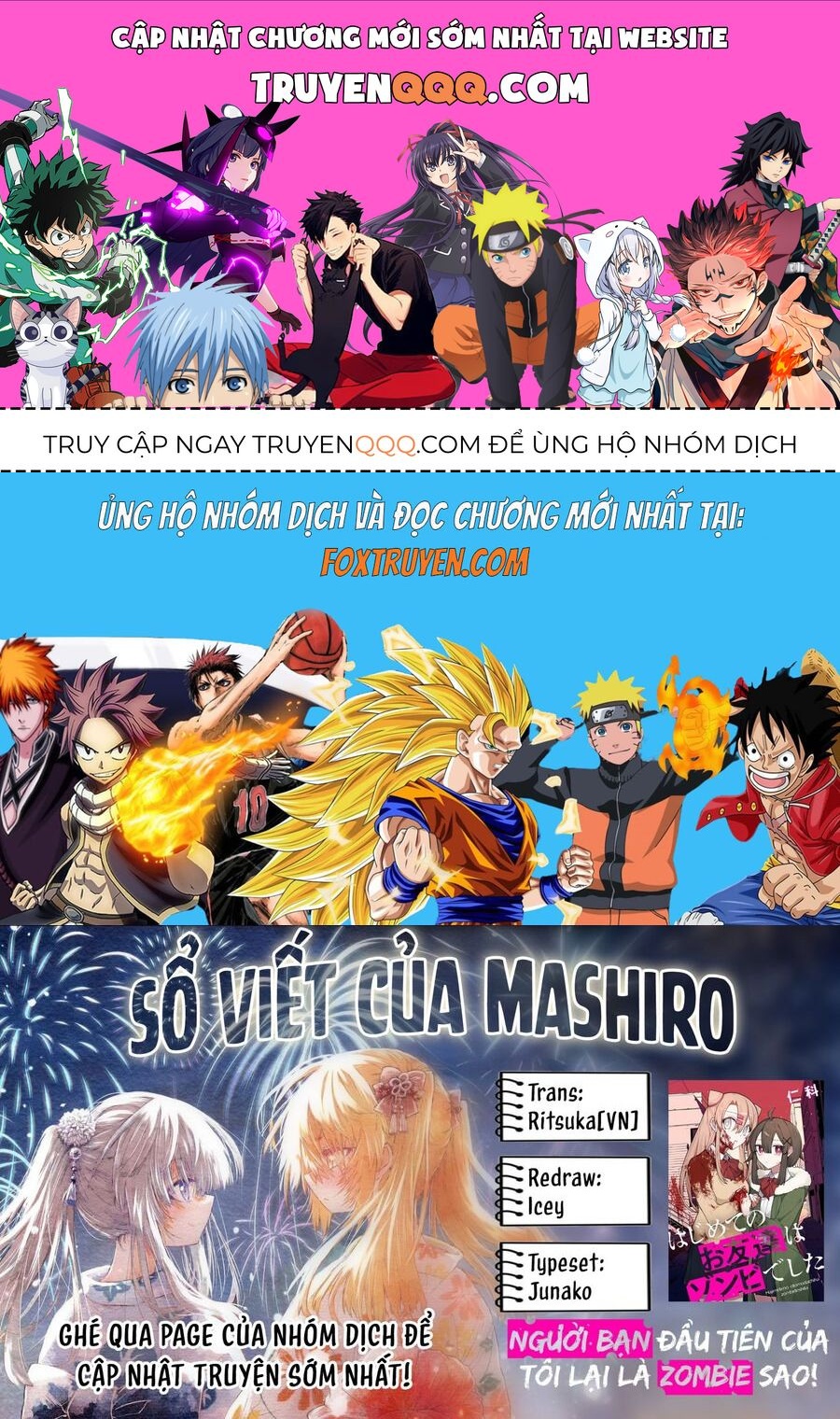 Người Bạn Đầu Tiên Của Tôi Lại Là Zombie Sao!? Chapter 3 - 1