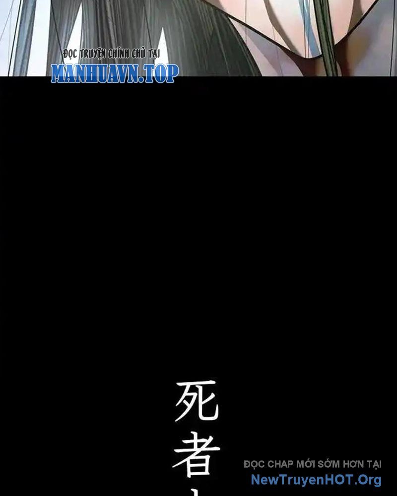 Cuốn Sách Tử Thần Chapter 34 - 7