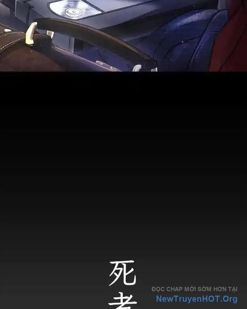 Cuốn Sách Tử Thần Chapter 36 - 7