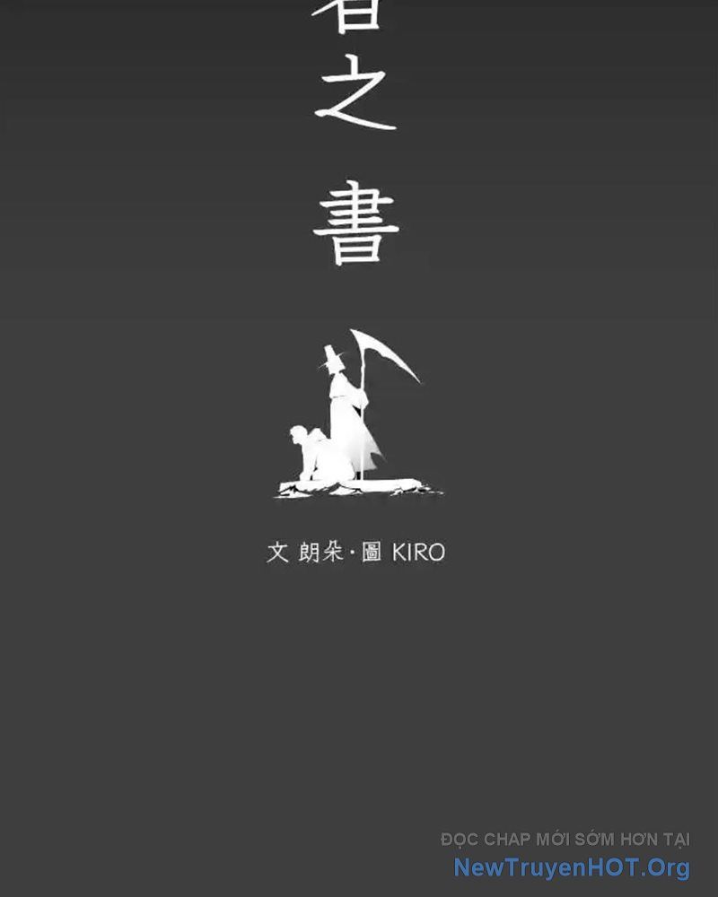 Cuốn Sách Tử Thần Chapter 36 - 8