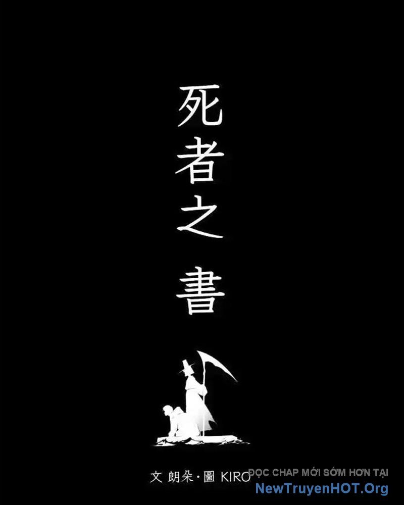 Cuốn Sách Tử Thần Chapter 38 - 8