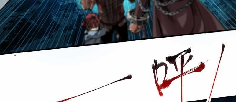 Tội Bất Dung Thứ Chapter 1 - 130