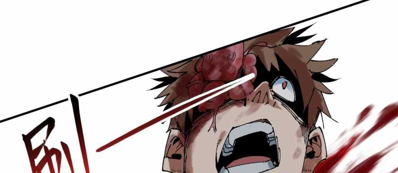 Tội Bất Dung Thứ Chapter 1 - 165