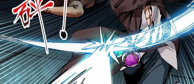 Tội Bất Dung Thứ Chapter 1 - 195