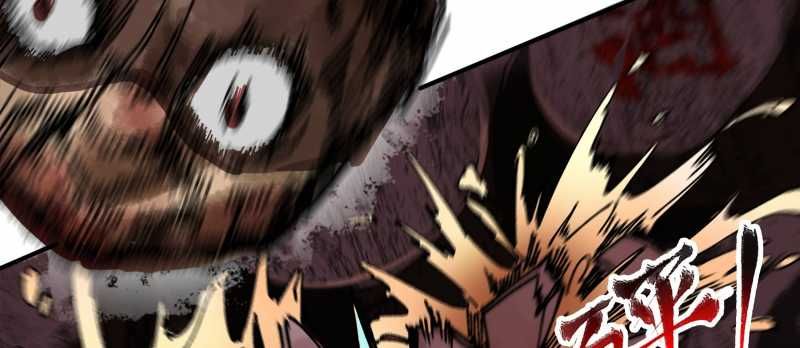 Tội Bất Dung Thứ Chapter 1 - 197