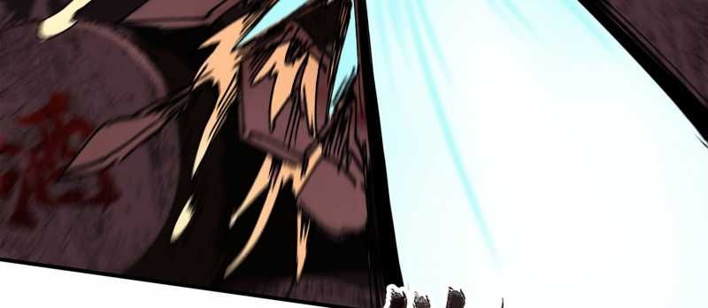 Tội Bất Dung Thứ Chapter 1 - 199