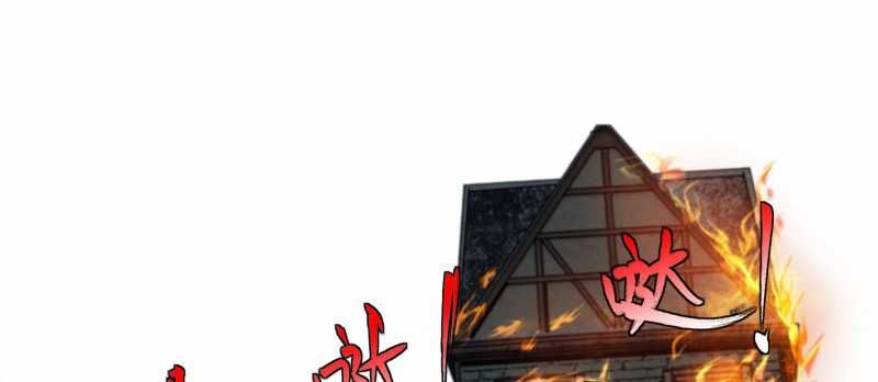 Tội Bất Dung Thứ Chapter 1 - 3