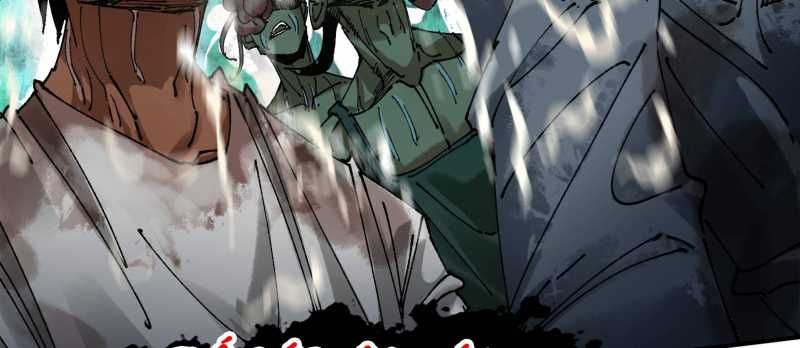 Tội Bất Dung Thứ Chapter 1 - 204