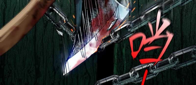 Tội Bất Dung Thứ Chapter 1 - 24