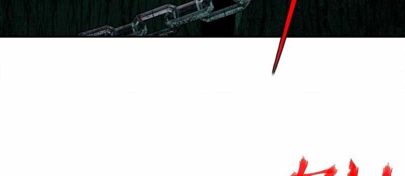 Tội Bất Dung Thứ Chapter 1 - 25