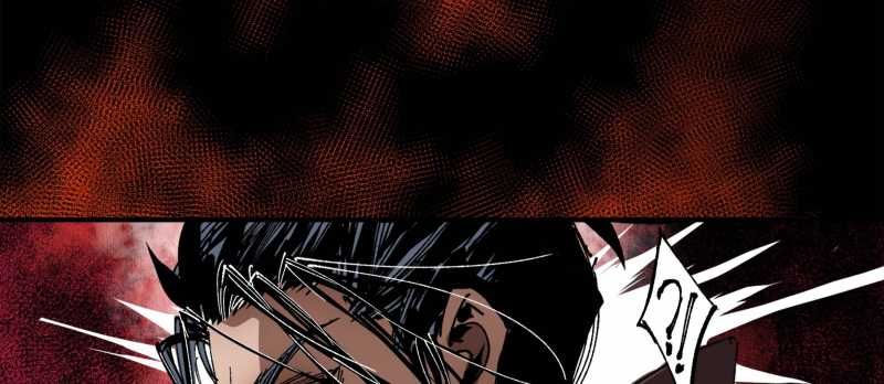 Tội Bất Dung Thứ Chapter 1 - 249