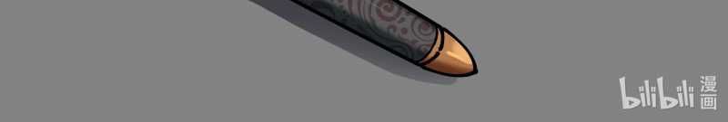 Tội Bất Dung Thứ Chapter 1 - 274