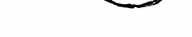 Tội Bất Dung Thứ Chapter 1 - 33