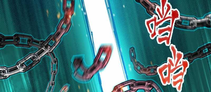 Tội Bất Dung Thứ Chapter 1 - 36