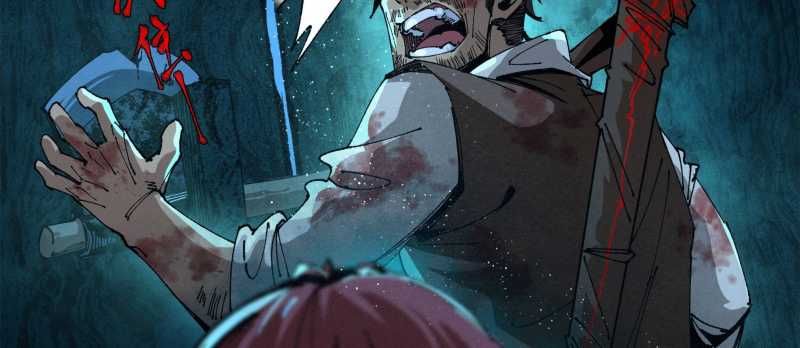 Tội Bất Dung Thứ Chapter 1 - 45