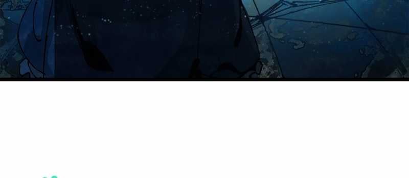 Tội Bất Dung Thứ Chapter 1 - 58