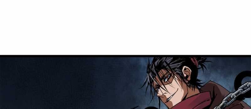 Tội Bất Dung Thứ Chapter 1 - 66