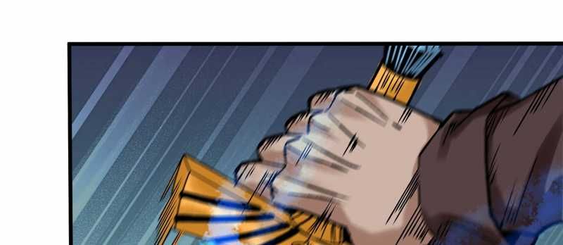 Tội Bất Dung Thứ Chapter 2 - 121