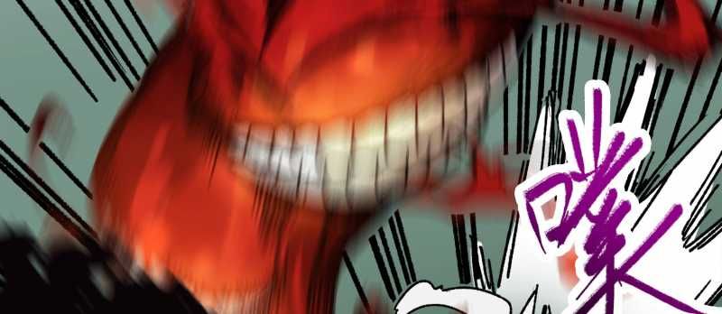 Tội Bất Dung Thứ Chapter 2 - 140