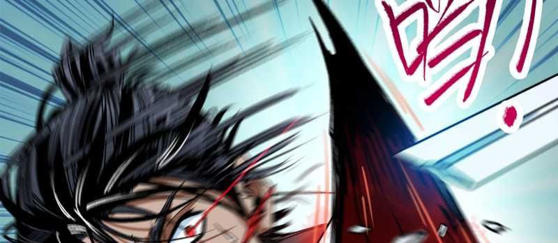 Tội Bất Dung Thứ Chapter 2 - 169