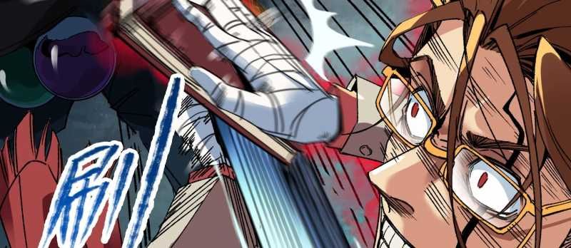 Tội Bất Dung Thứ Chapter 2 - 19