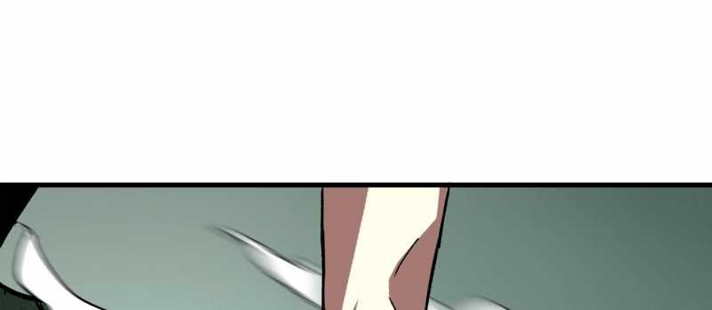 Tội Bất Dung Thứ Chapter 2 - 230